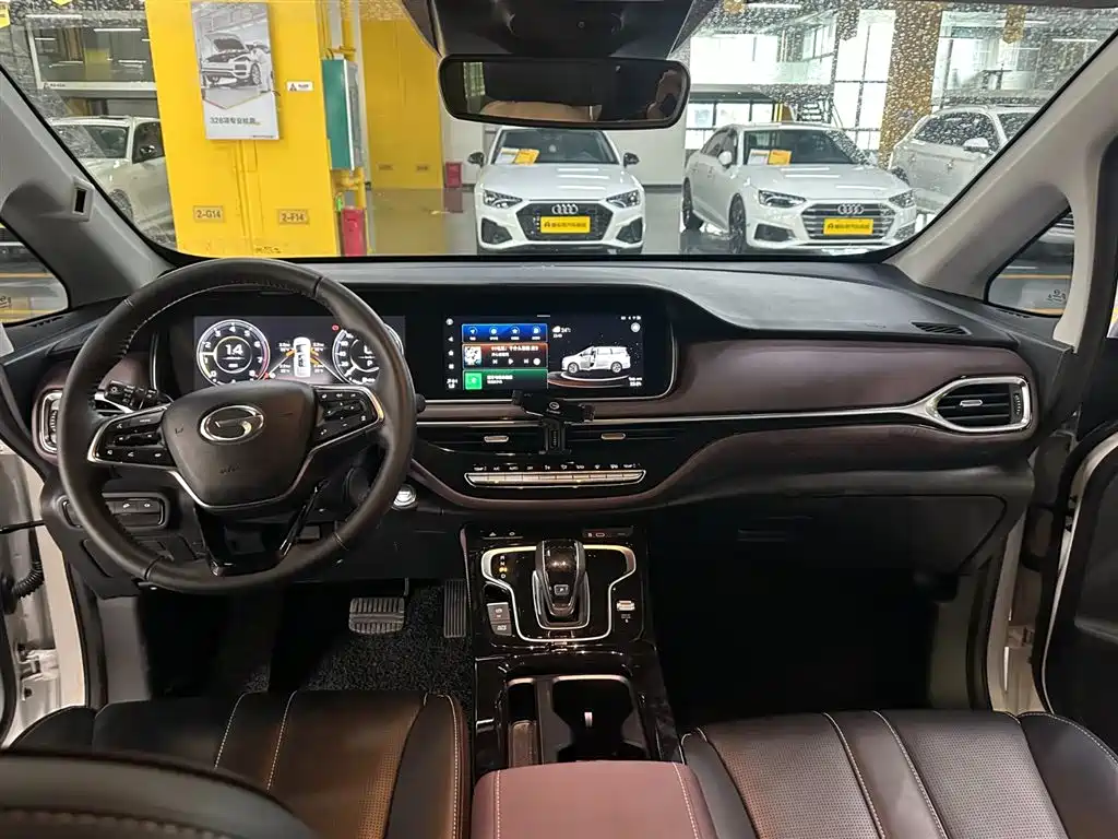 Trumpchi M6 2023 PRO 270T DCT Premium Edition купить на сайте DeffCars