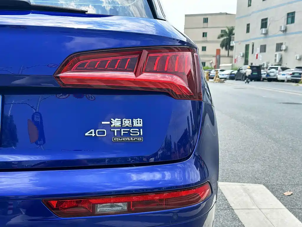 Audi Q5L 2018 40 TFSI enjoys fashionable style, National V купить на сайте DeffCars