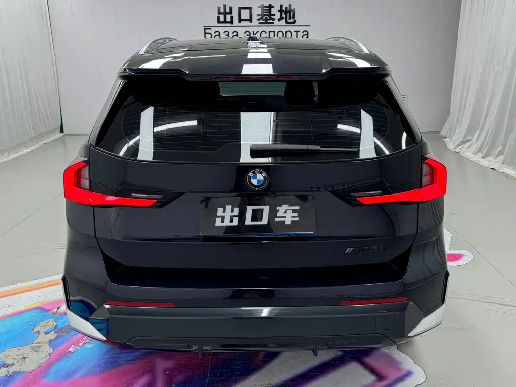 BMW X1 2023 sDrive20Li X Design Package купить на сайте DeffCars