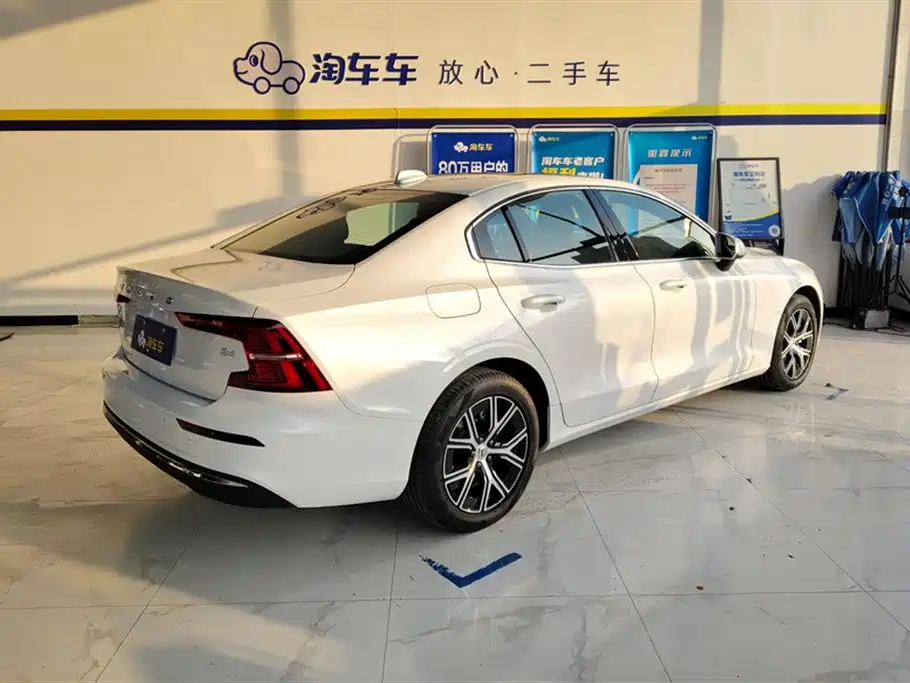 Volvo S60 2026 B4 Zhiyi Luxury Edition купить на сайте DeffCars
