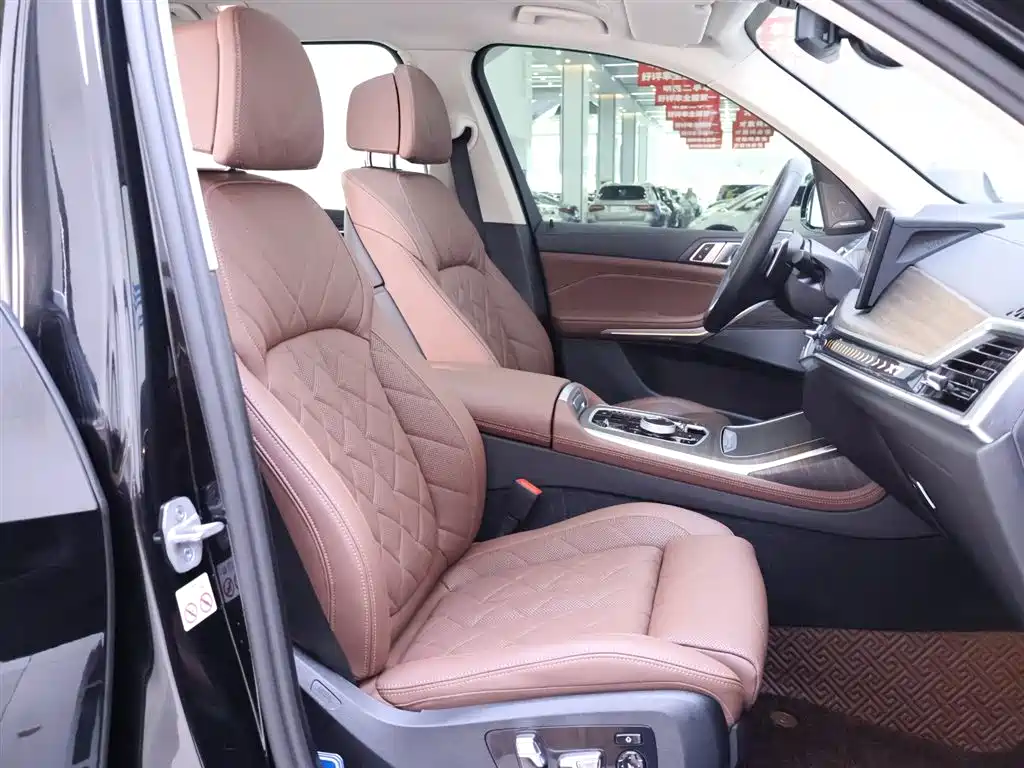 BMW X7 2023 xDrive40i Leading Luxury Package купить на сайте DeffCars