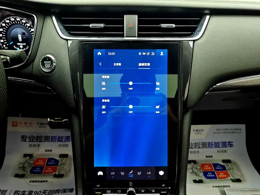 Taurus 2019 EcoBoost 245 Exclusive Edition купить на сайте DeffCars