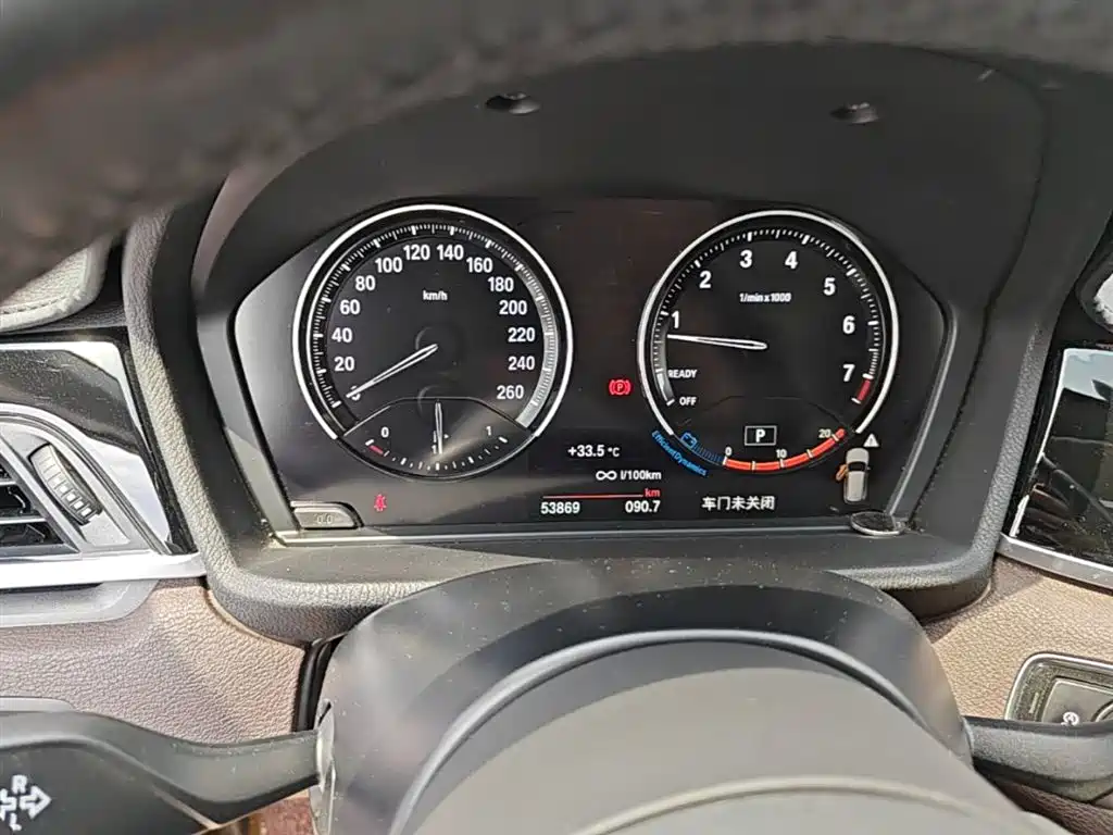 BMW X1 2021 sDrive25Li Leading Model купить на сайте DeffCars