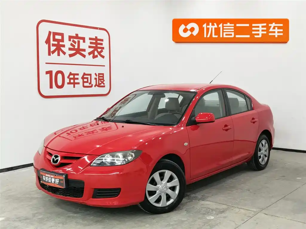 Mazda3 2012 1.6L automatic classic special model купить на сайте DeffCars