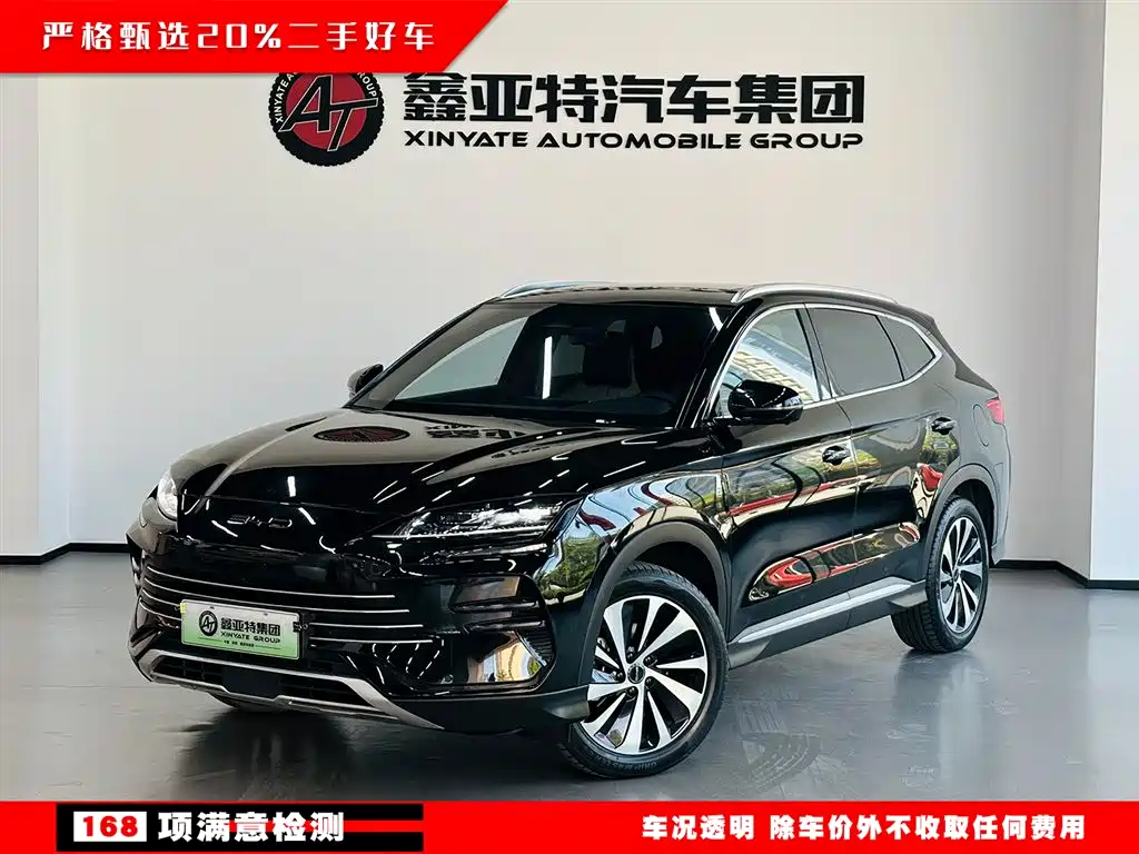 Song PLUS New Energy 2023 Champion Edition DM-i 110KM Flagship PLUS купить на сайте DeffCars