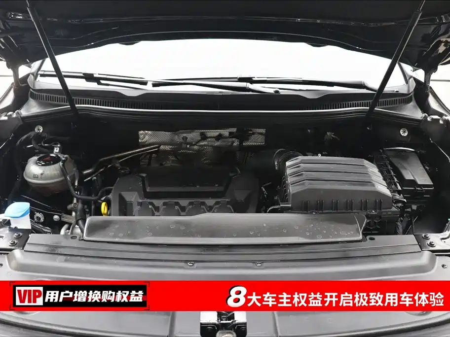 Weiran 2024 380TSI Zunchi Edition купить на сайте DeffCars