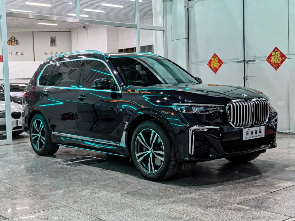 BMW X7 2021 facelift xDrive40i exclusive M sports package купить на сайте DeffCars