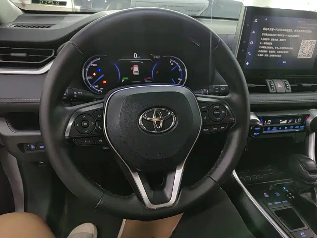RAV4 Rongfang 2022 Dual Engine 2.5L E-CVT Two-wheel Drive Elite Edition купить на сайте DeffCars