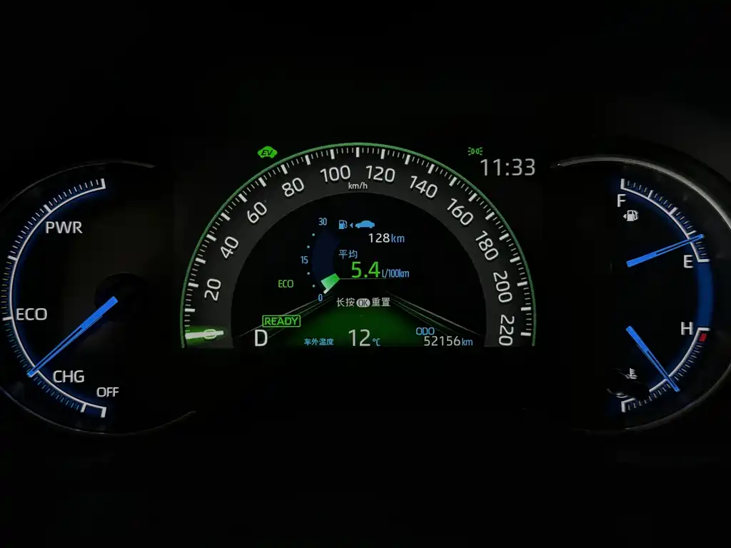 RAV4 Rongfang 2020 Dual Engine 2.5L E-CVT Two-wheel Drive Elite Edition купить на сайте DeffCars