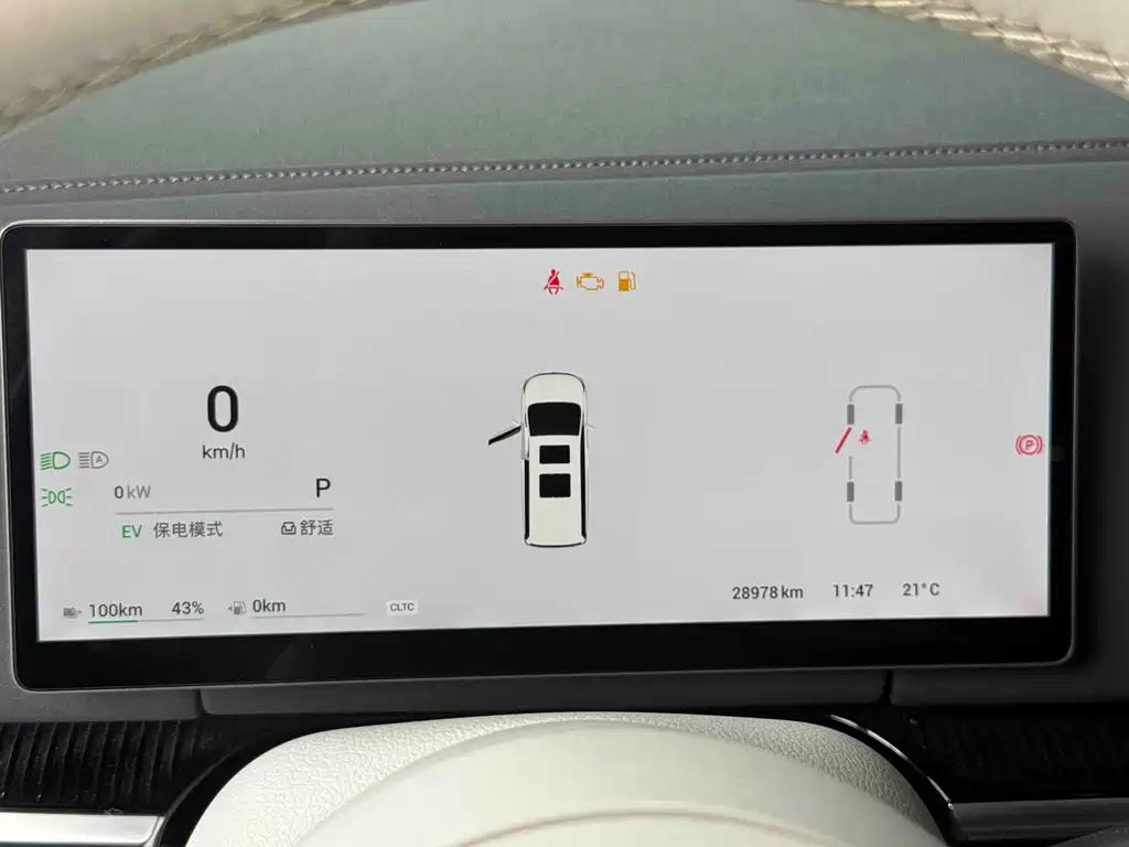 Lantu Dreamer 2025 PHEV four-wheel drive flagship Kunpeng version купить на сайте DeffCars