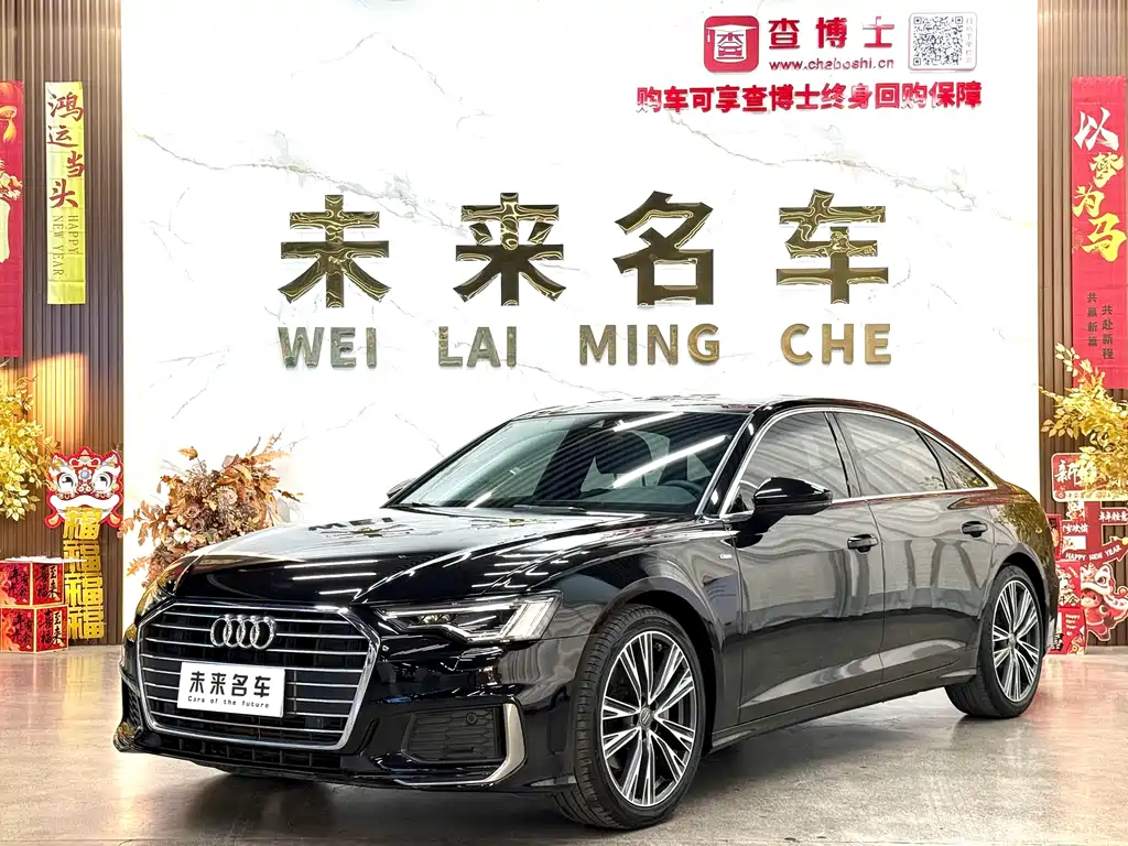 Audi A6L 2020 45 TFSI Premium Dynamic Model купить на сайте DeffCars