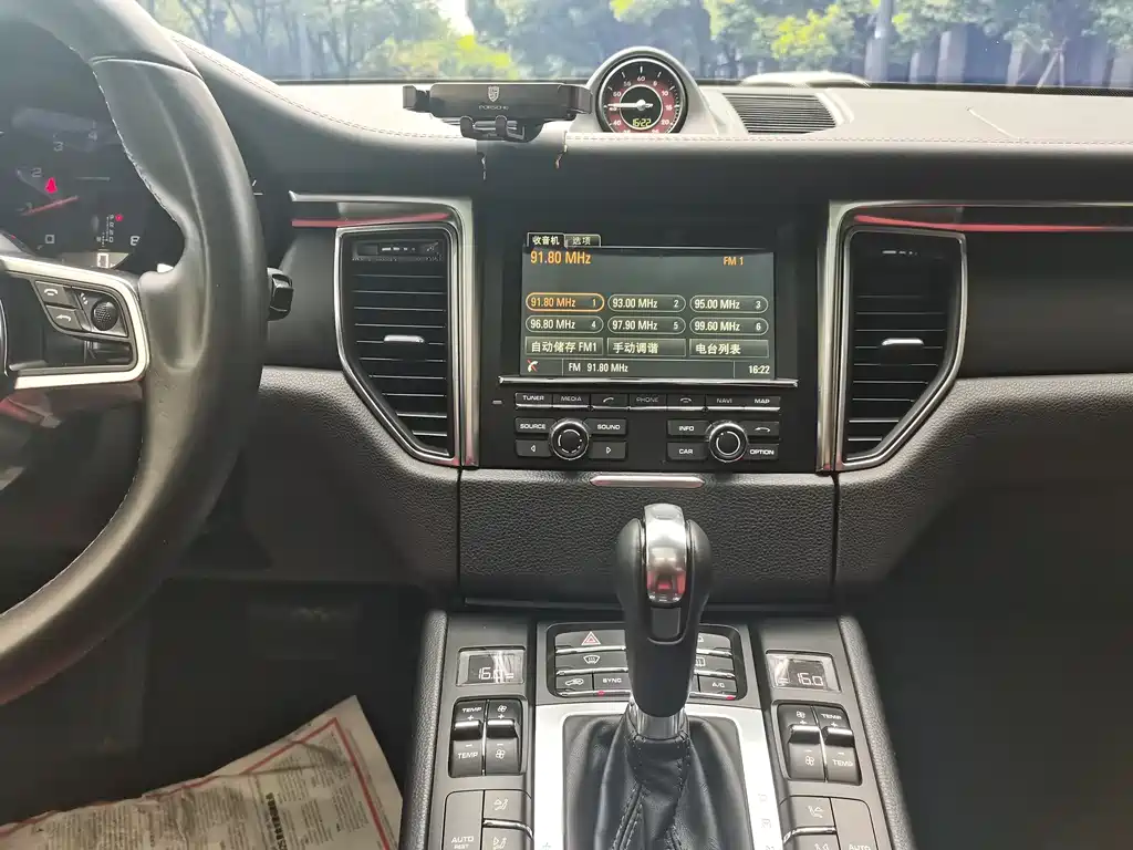 Macan 2016 Macan 2.0T купить на сайте DeffCars