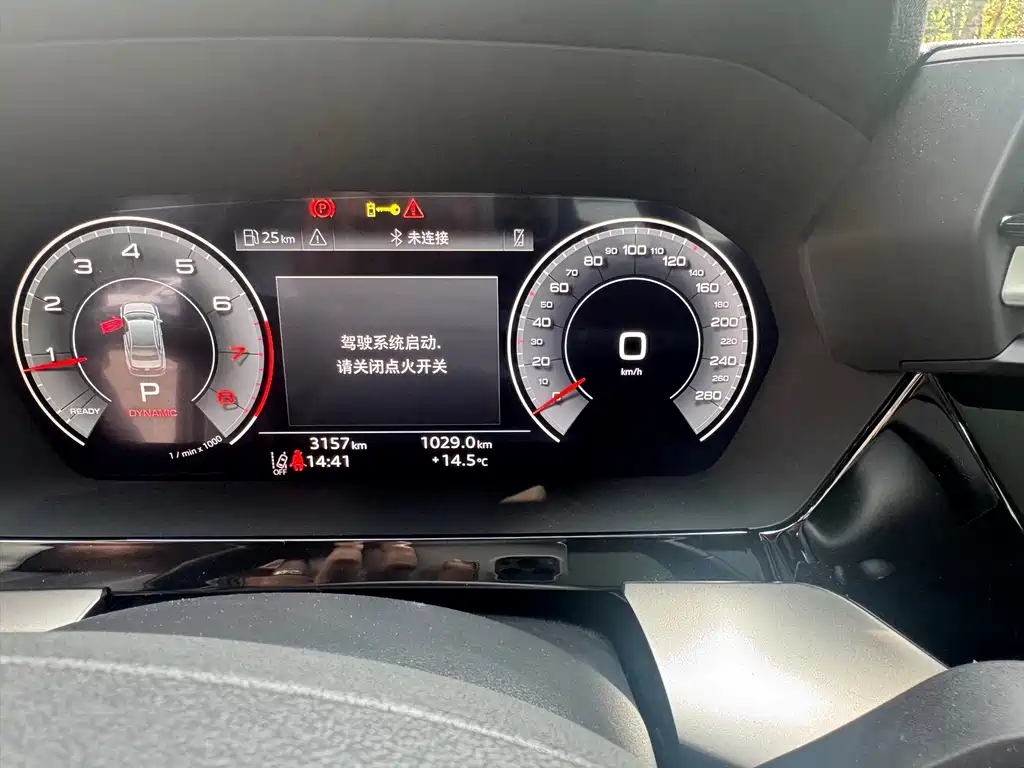 Audi A3 2025 A3L Limousine 35TFSI Flying Spur Exclusive купить на сайте DeffCars