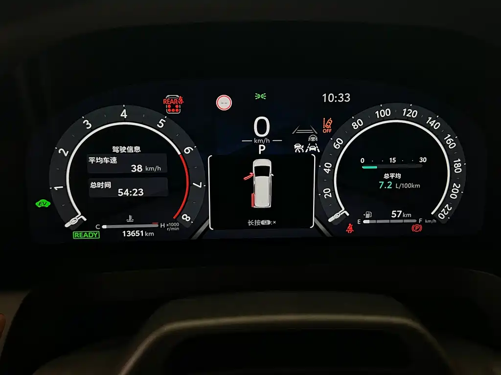 Wilfa 2024 Crown Dual Engine 2.5L Supreme Executive Edition купить на сайте DeffCars