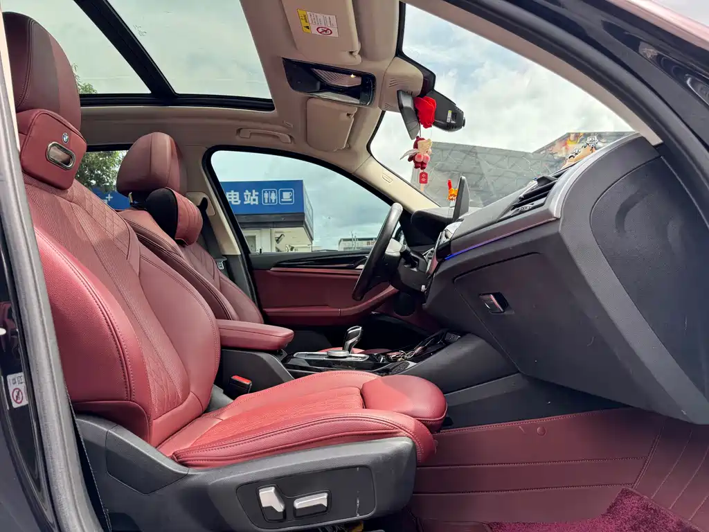 BMW X3 2022款 xDrive25i M运动套装 купить на сайте DeffCars