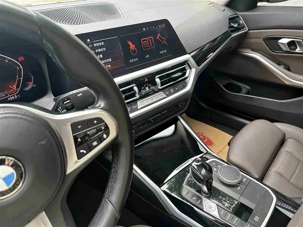 BMW 3 Series 2020 320Li M Sports Package купить на сайте DeffCars