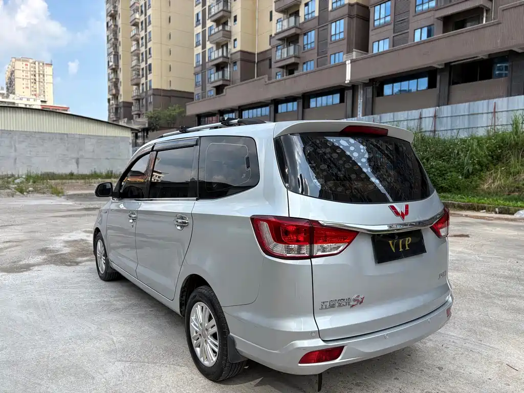 Wuling Hongguang 2015 1.5L S1 Standard National V купить на сайте DeffCars