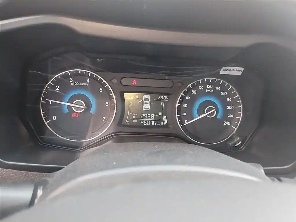 Fengguang 580 2017 1.8L manual comfort type купить на сайте DeffCars