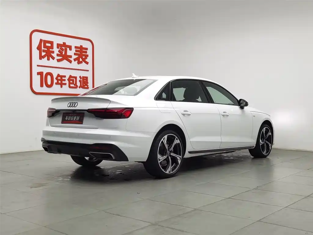 Audi A4L 2024 40 TFSI Luxurious and Dynamic Starry Night Edition купить на сайте DeffCars