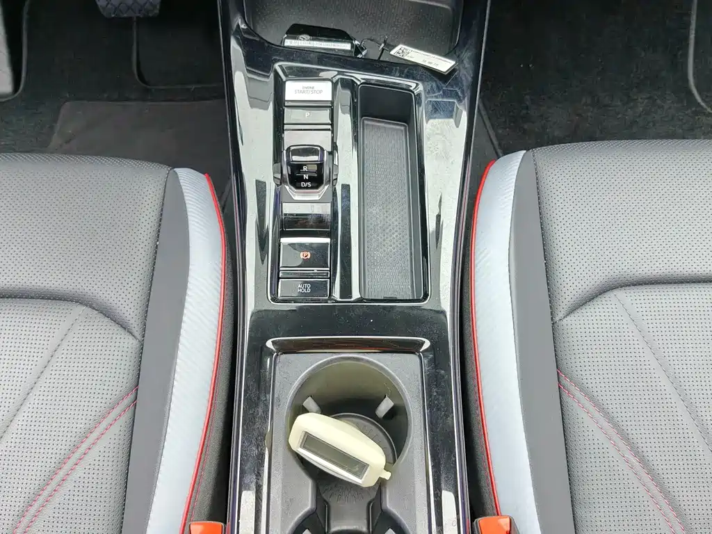 LAMANDO 2022款 LAMANDOL 280TSI DSG炫辣版 купить на сайте DeffCars