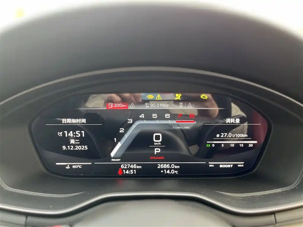 Audi S4 2022 S4 3.0TFSI купить на сайте DeffCars