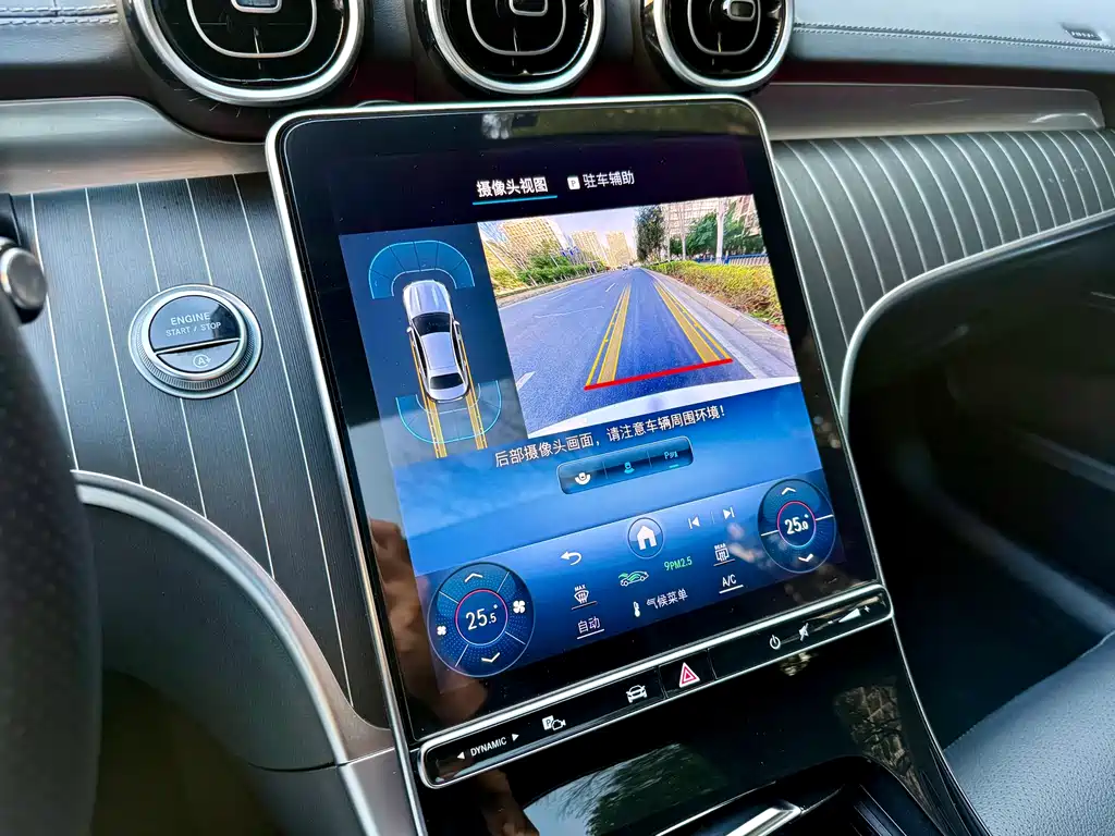 Mercedes-Benz C-Class 2023 facelift C 200 L sports version купить на сайте DeffCars