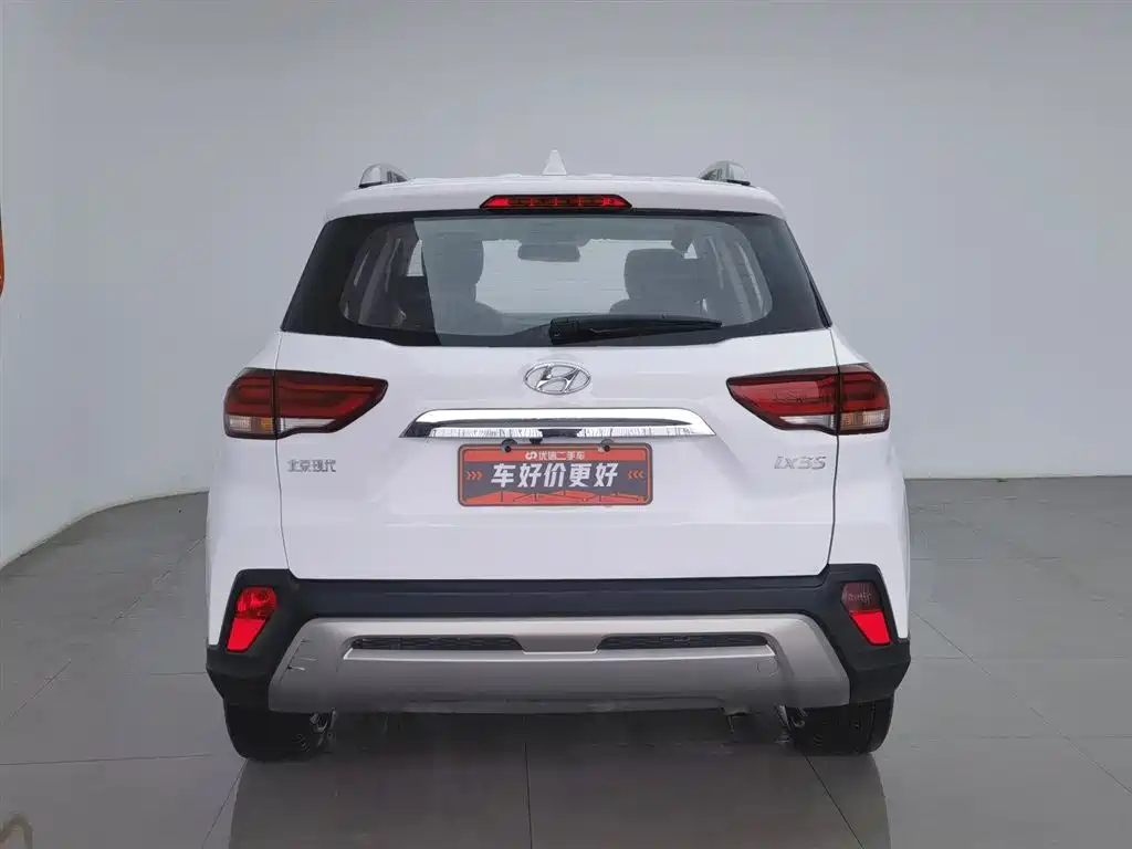 Beijing Hyundai ix35 2018 2.0L automatic two-wheel drive Zhiyong·Enjoy Edition купить на сайте DeffCars