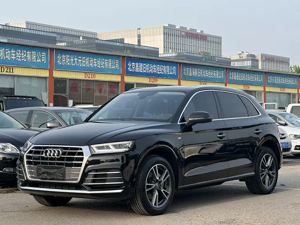 Audi Q5L 2020 40 TFSI enjoys fashionable style купить на сайте DeffCars
