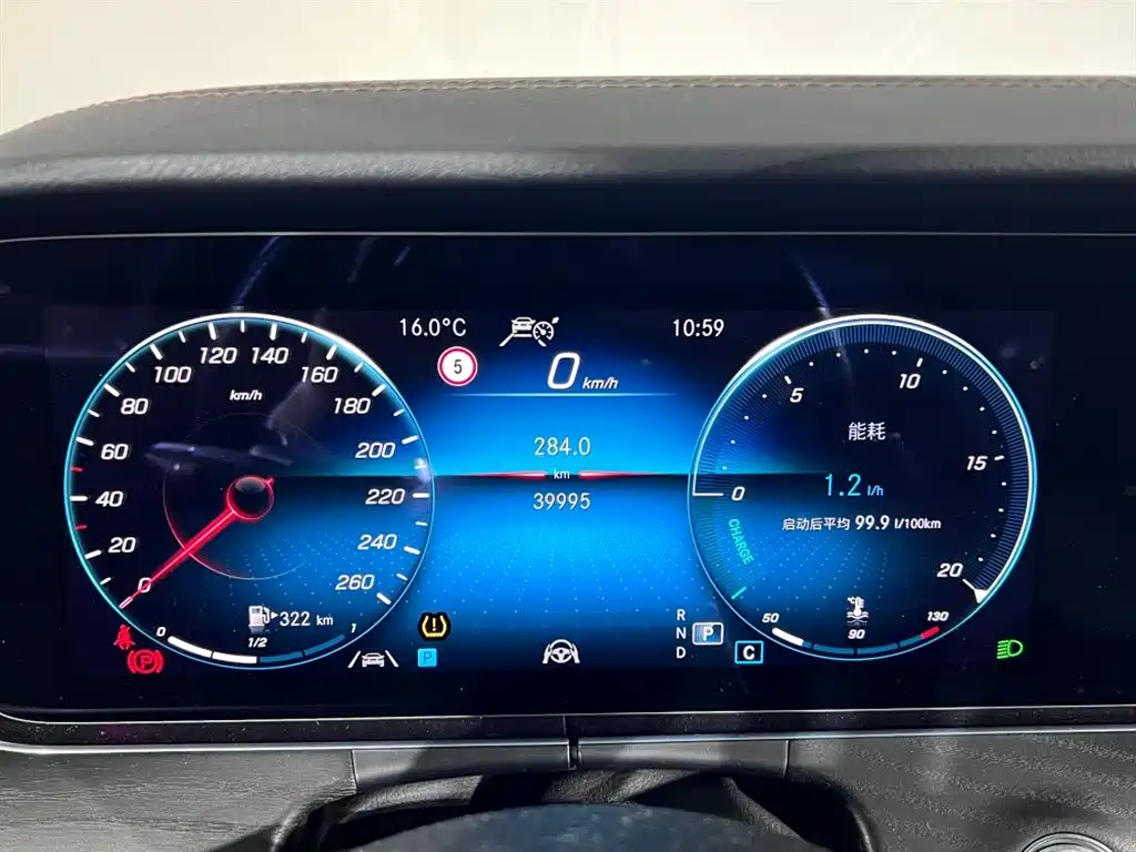 Mercedes-Benz E-Class 2023 E 300 L Sports Premium Model купить на сайте DeffCars