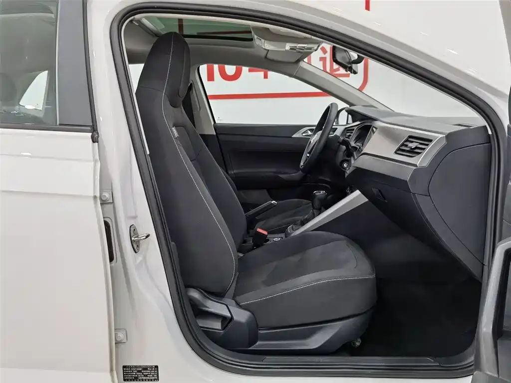Polo 2019 Plus 1.5L Automatic Panoramic Enjoyment Edition купить на сайте DeffCars