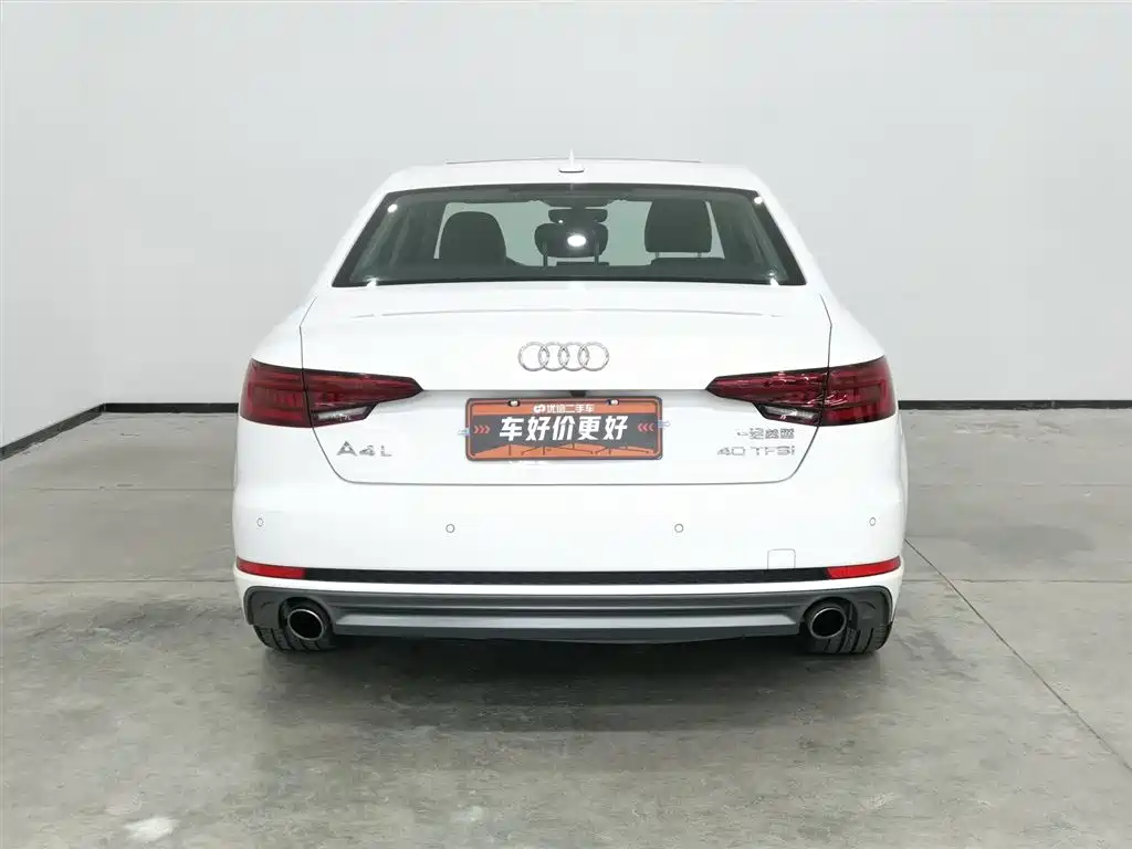 Audi A4L 2018 30th Anniversary Model 40 TFSI Fashion Model купить на сайте DeffCars