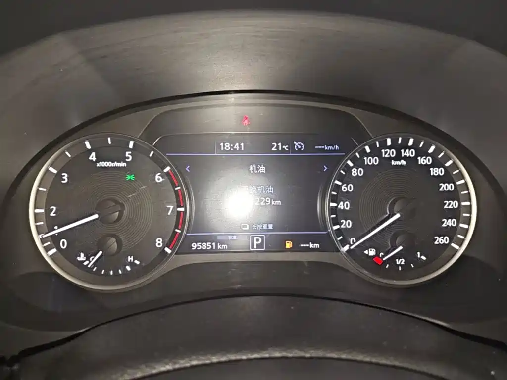 Infiniti QX50 2018 2.0T four-wheel drive elite version купить на сайте DeffCars