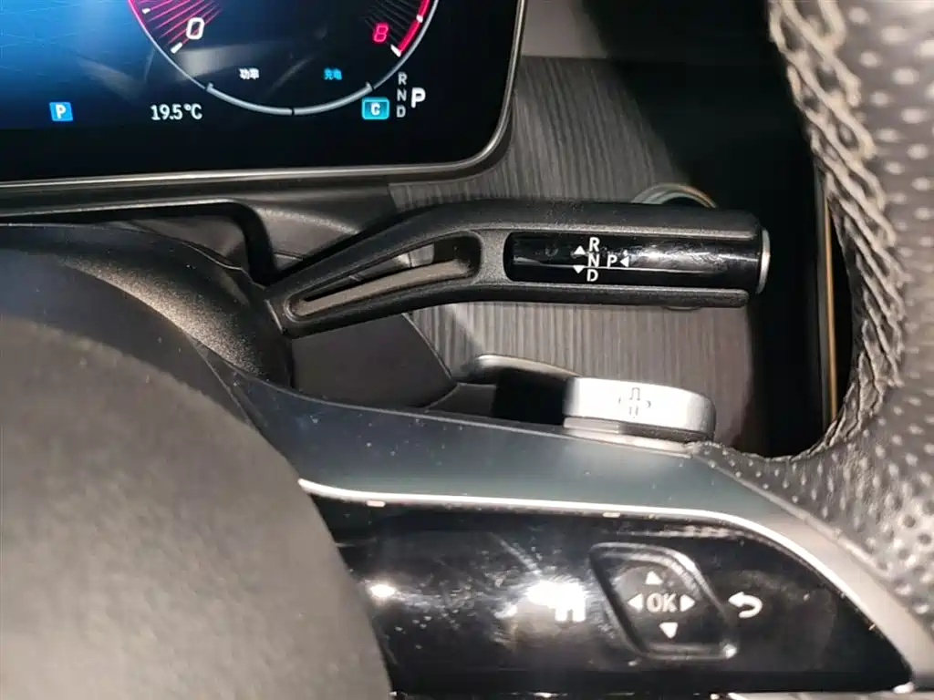 Mercedes-Benz C-Class 2023 C 260 L Sports Edition купить на сайте DeffCars