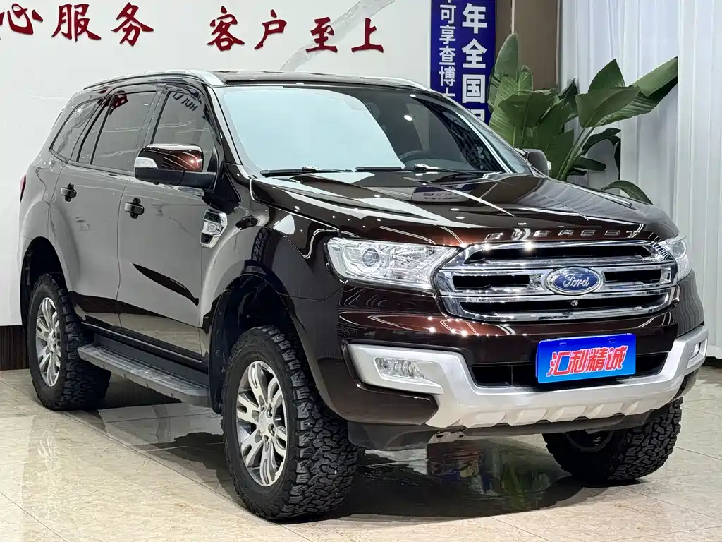 Everest 2017 2.0T gasoline automatic four-wheel drive elite version 5 seats купить на сайте DeffCars