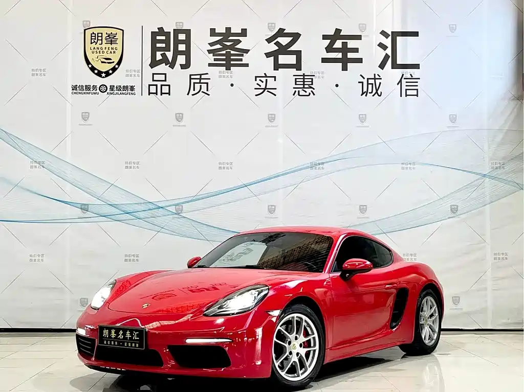 Porsche 718 2018 Cayman 2.0T купить на сайте DeffCars