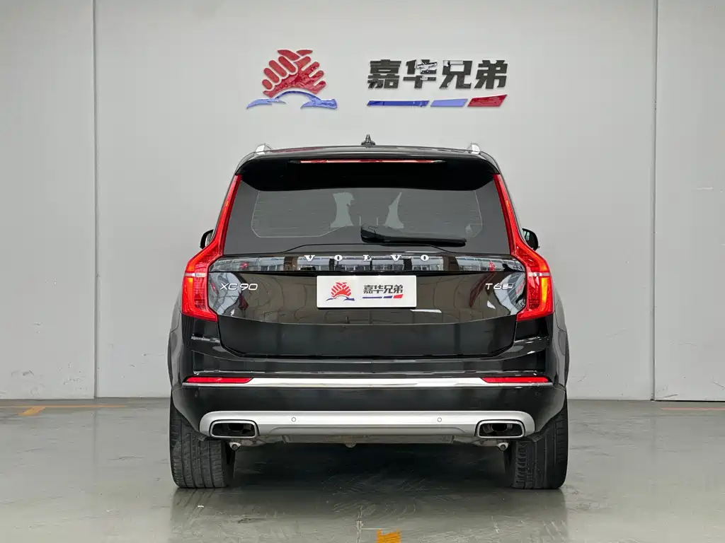 Volvo XC90 2020 facelift T6 Zhiyi Luxury Edition 7 seats купить на сайте DeffCars