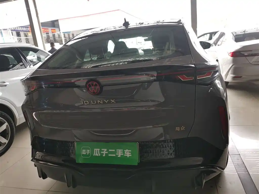 Youzhong 06 2024 Pro long battery life version купить на сайте DeffCars