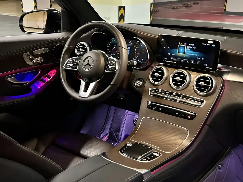 Mercedes-Benz GLC 2022 GLC 300 L 4MATIC Dynamic Edition купить на сайте DeffCars