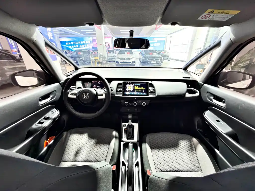 Fit 2021 1.5L CVT Trendy Edition купить на сайте DeffCars
