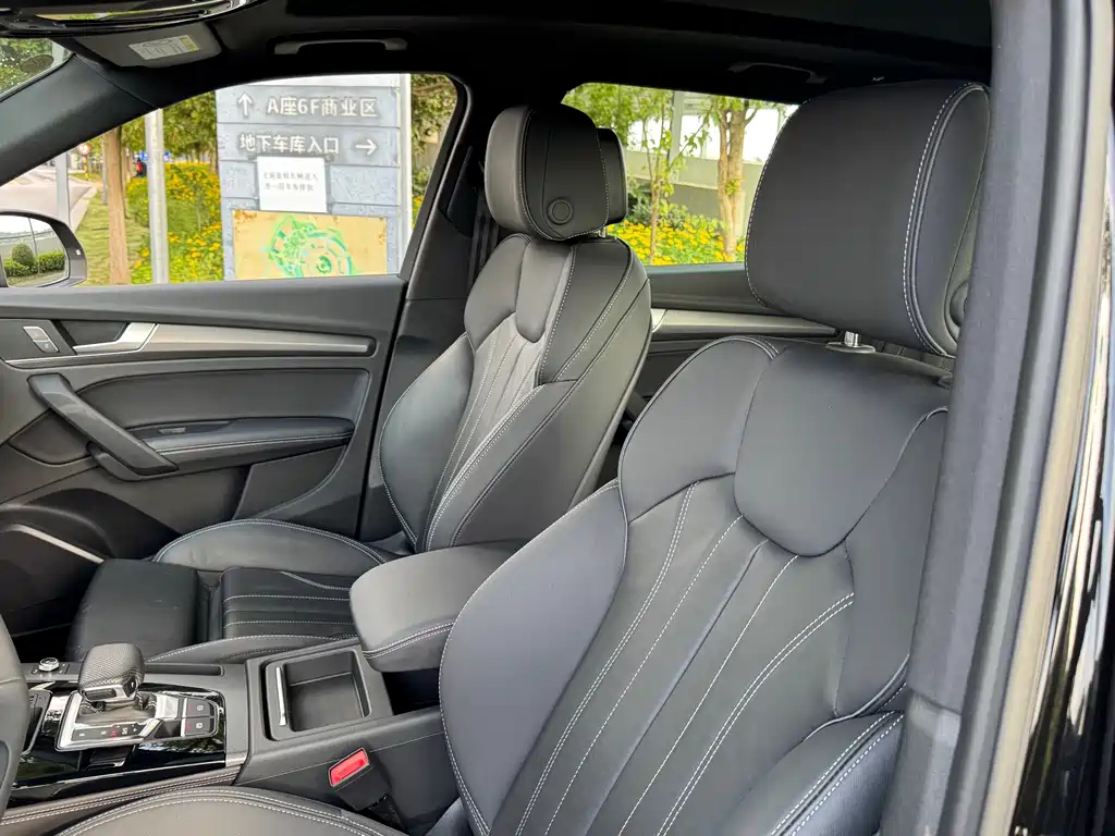 Audi Q5L 2024 40 TFSI luxury and dynamic model купить на сайте DeffCars