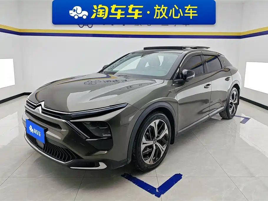 Versailles C5 купить на сайте DeffCars
