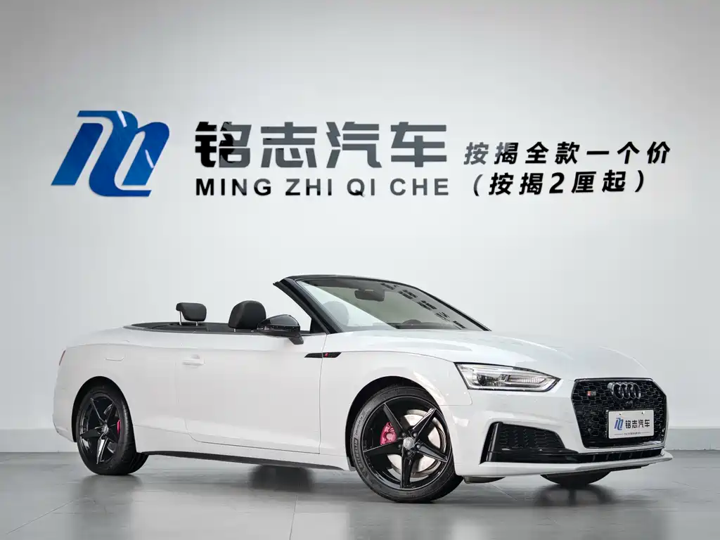 Audi A5 imported 2017 Cabriolet 40 TFSI fashionable model купить на сайте DeffCars