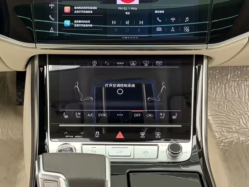 Audi A8 2024 A8L 55 TFSI quattro flagship model купить на сайте DeffCars
