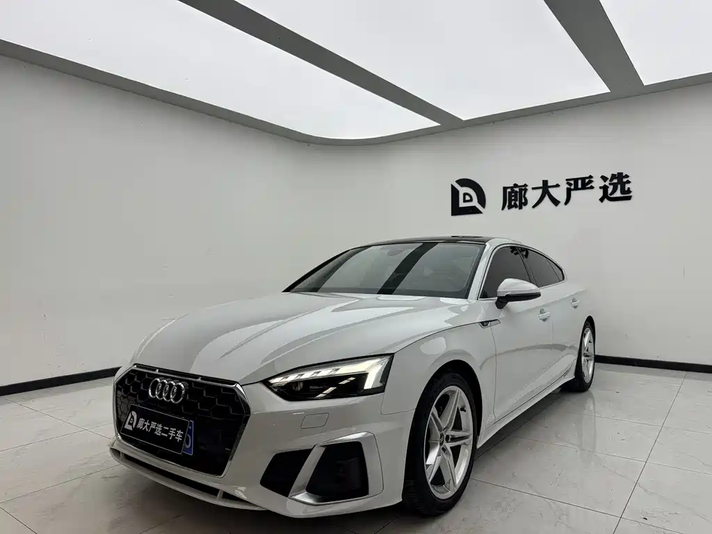 Audi A5 imported 2023 Sportback 40 TFSI fashionable and dynamic купить на сайте DeffCars