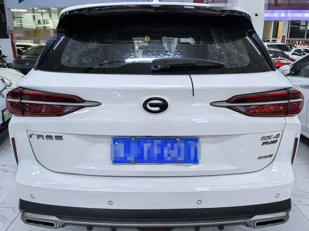Trumpchi GS4 PLUS 2021 270T Automatic Star Edition купить на сайте DeffCars