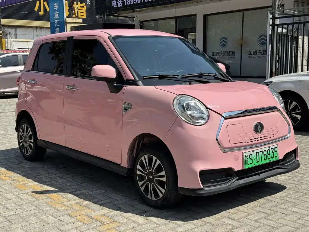 Lingbao BOX 2021 Breast Cover Series Cai Wenji Edition купить на сайте DeffCars