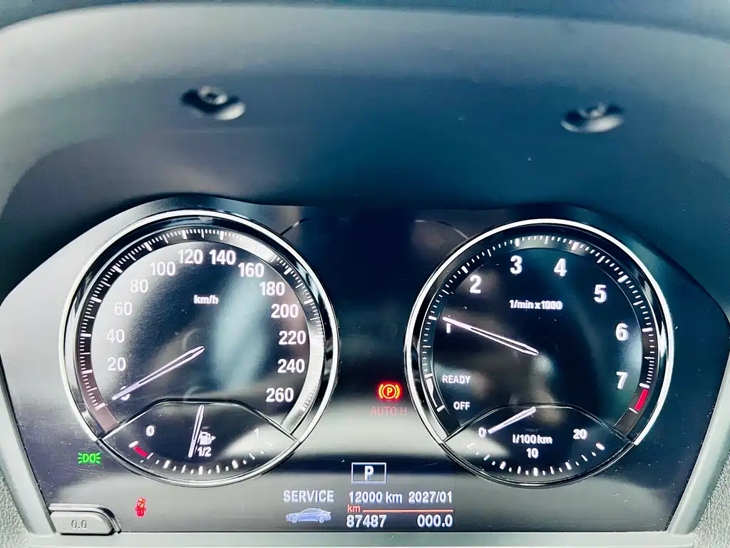 BMW 1 Series 2018 118i Sports купить на сайте DeffCars