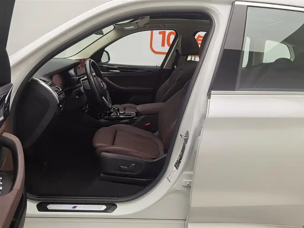 BMW X3 2023 xDrive25i M Sports Package купить на сайте DeffCars