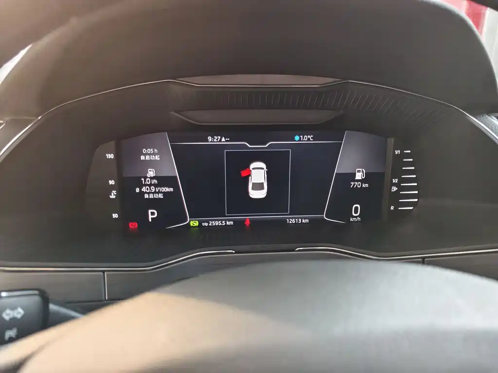 Superb 2023 facelift TSI280 DSG exclusive version купить на сайте DeffCars