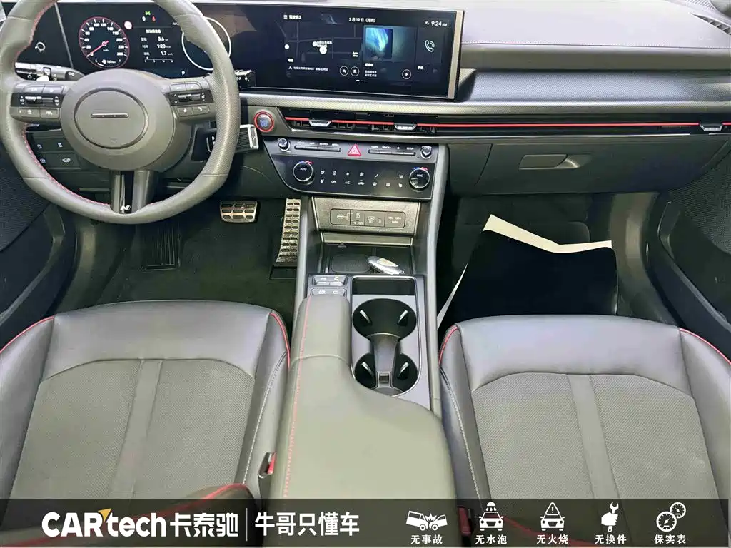 Sonata 2024 2.0T N Line Max купить на сайте DeffCars